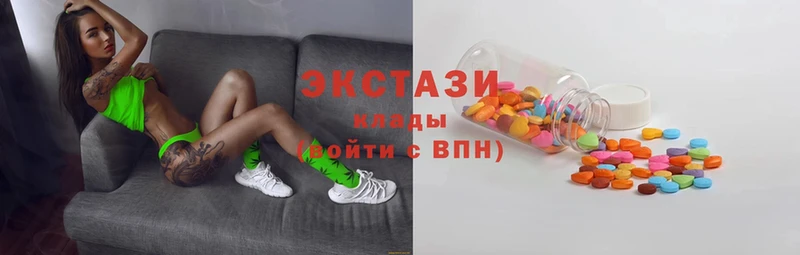 shop клад  Злынка  Ecstasy диски 